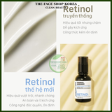  Tinh chất Retinol săn chắc đàn hồi nâng da CNP Derma Answer Tension Angle Fit Ampule 15ml/30ml 