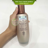  Sữa Dưỡng Chống Lão Hóa Da THEFACESHOP YEHWADAM HEAVEN GRADE GINSENG REJUVENATING EMULSION 145ml 