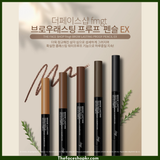  Chì kẻ mày chống trôi The Face Shop fmgt Brow Lasting Proof Pencil Ex 0.2g 