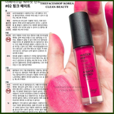 [FMGT] Son Tint Lì THE FACE SHOP Water Fit Lip Tint 5g 