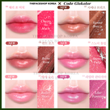  Son dưỡng môi có màu dưỡng ẩm tạo hiệu ứng căng bóng Glint Glow Lip Balm 3g 