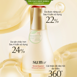  Bộ nước thần chống lão hoá sớm thế hệ mới Su:m37 Secret Essence Advanced Treatment Special Set 