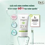  Kem Chống Nắng Vật Lý Dr G Green Mild Up Sun+ SPF50+ PA++++ 50ml 