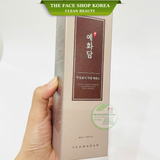  Tinh chất dưỡng ẩm chống lão hóa dưỡng sáng mờ nếp nhăn TheFaceShop Yehwadam Heaven Grade Ginseng Rejuvenating Serum 45ml 