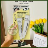  Kem dưỡng ẩm phục hồi và tái tạo da chiết xuất keo ong CNP Laboratory Propolis Active Shot Cream 