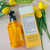  [ Hàng Công Ty] SỮA TẮM SÁNG DA HƯƠNG CAM CHANH TƯƠI MÁT BEYOND VITAL GLOW BODY WASH 500ML 