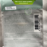  Miếng dán kích mí THE FACE SHOP Daily Beauty Tools Double Eyelid Tape 40 pairs 