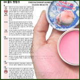  Phấn má hồng dạng nén TheFaceShop Pastel Cushion Blusher 6g 