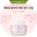  Kem dưỡng ẩm phục hồi sinh khí da chống lão hóa săn chắc da The Face Shop Yehwadam Plum Flower Revitalizing Cream 50ml 