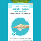  Sữa Rửa Mặt Carezone CK Deep Cleanser Foam Cleansing 330g 