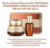  Bộ kem dưỡng chống lão hoá nâng cơ da THEFACESHOP Yehwadam Myeonghan Miindo Ultimate Cream Special Gift Set 2pc 