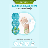  Sữa Rửa Mặt Carezone CK Deep Cleanser Foam Cleansing 330g 