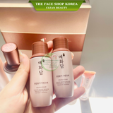  Bộ Chăm Sóc Da Đặc Biệt Dưỡng Ẩm Và Cải Thiện Nếp Nhăn Yehwadam Heaven Grade Ginseng Special Gift Set 6PCS 