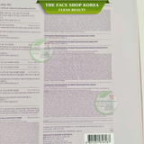  Bộ Dưỡng Trẻ Hóa Da Dưỡng Da Trắng Sáng Cải Thiện Nếp Nhăn Nâng Cơ Yehwadam Hwansaenggo Ultimate Rejuvenating Special Set (6 SP) 