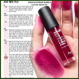  [FMGT] Son Tint Lì THE FACE SHOP Water Fit Lip Tint 5g 