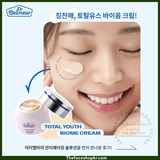  Kem dưỡng chức năng kép chống lão hóa và dưỡng trắng da The Face Shop Dr Belmeur Total Youth Biome Cream 50ml 