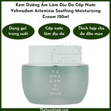  [Up Size 150ML] Kem Dưỡng cấp ẩm dạng Gel dành cho da dầu , kiểm soát dầu nhờn THEFACESHOP Yehwadam Artemisia Soothing Moisturizing Cream 