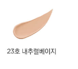  Phấn Nước Chống Lão Hoá THEFACESHOP Yehwadam Hwansaenggo BB Cushion SPF50+ PA+++ (tặng kèm lõi) 