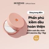  Phấn phủ kiềm dầu trang điểm chiết xuất từ ​​trái đào Skinfood PEACH POUCHONG MULTI FINISH POWDER 8g /15g 