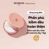 Phấn phủ kiềm dầu trang điểm chiết xuất từ ​​trái đào Skinfood PEACH POUCHONG MULTI FINISH POWDER 8g /15g 