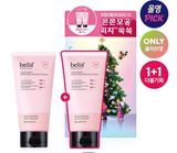  Sữa Rửa Mặt Belif Super Knights Pore Firming Vegan Pack Cleanser 150ml + 150ml 