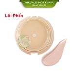  Kem nền trang điểm chống nắng SPF30 PA++ nâng tone sáng da Aura CC Cream The Face Shop 20g 