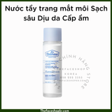  Nước tẩy trang mắt môi Sạch sâu Dịu da Cấp ẩm The Face Shop Dr Belmeur AMINO CLEAR LIP & EYE MAKEUP REMOVER 150ml 