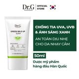  Kem Chống Nắng Vật Lý Dr G Green Mild Up Sun+ SPF50+ PA++++ 50ml 