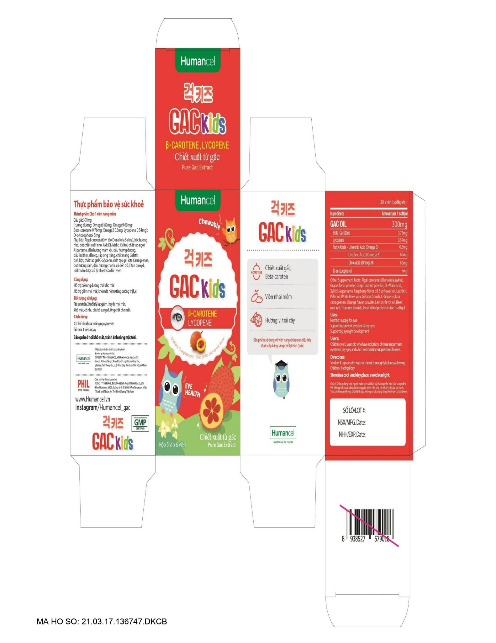  [QUÀ TẶNG] Viên nhai bổ mắt trẻ em GAC Kids vị trái cây (hộp 30 viên) - Giúp trẻ mắt sáng, thông minh, tăng khả năng miễn dịch | Gac Kids (걱 키즈 ) 오일 (30캡슐) 