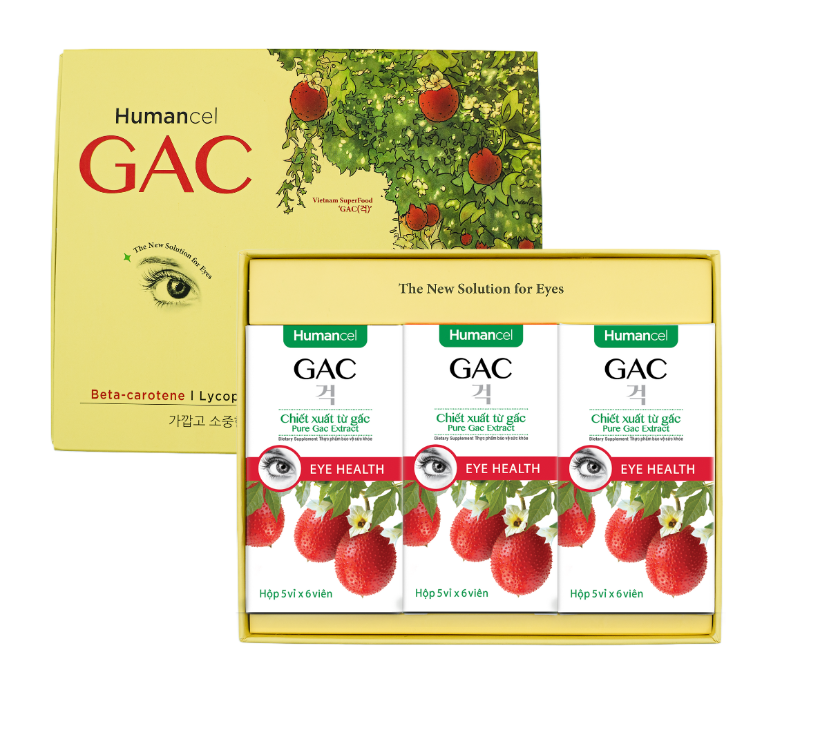  Set 3 Hộp Humancel GAC (Viên nang dầu gấc chăm sóc mắt, trẻ hóa da, tăng sức đề kháng, công nghệ & tiêu chuẩn Hàn Quốc) 