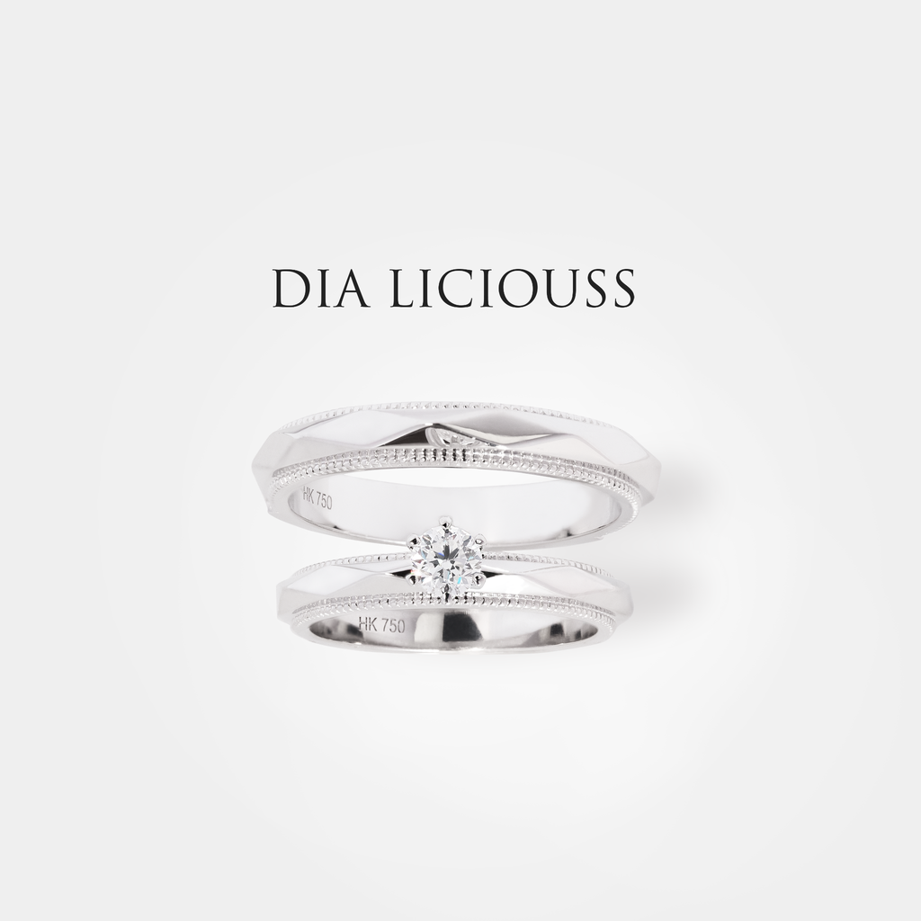 Nhẫn cưới (7067 - 7068)