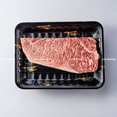 productNext