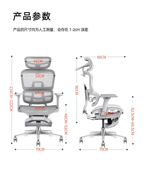 Ghế Công Thái Học Atum Màu Đen Lưng Hợp Kim Nhôm, Tựa Đầu 6D