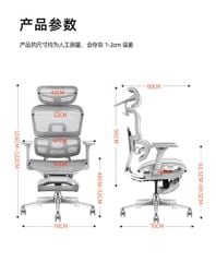 Ghế Công Thái Học Atum Màu Đen Lưng Hợp Kim Nhôm, Tựa Đầu 6D