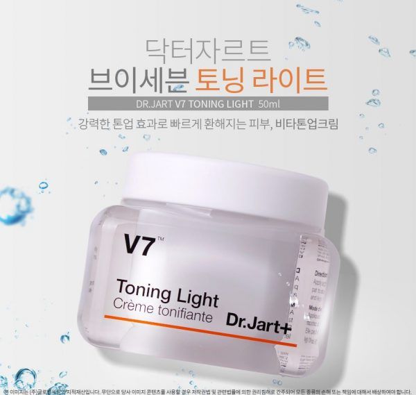 Kem dưỡng trắng da, mờ thâm nám Dr.Jart+ V7 Toning Light Crème Tonifiante 15ml