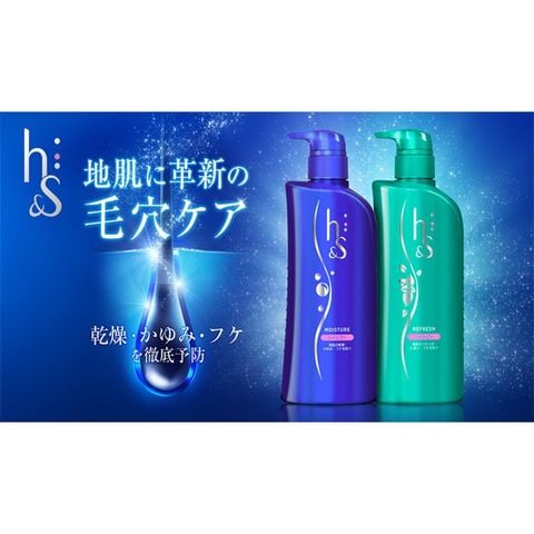 Bộ Gội Xả H&S Shampoo-Conditioner Pump 370ml X2 #xanh