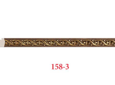  CHỈ NHỰA TRANG TRÍ 158 