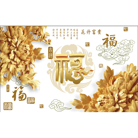  Gạch tranh giả điêu khắc NT-030 