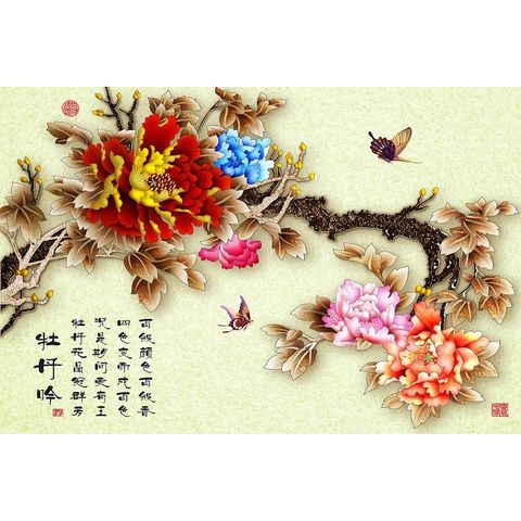  Gạch tranh hoa NT-1300 