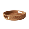 rattan round tray