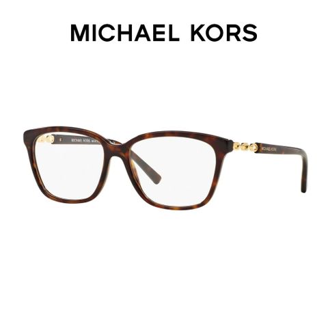 Gọng Kính Nữ MICHAEL KORS 0MK8018F 310654