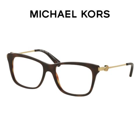 Gọng Kính Nữ MICHAEL KORS 0MK8022F 313552