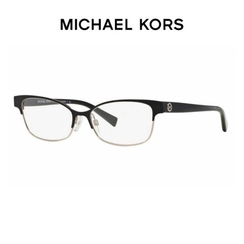 Gọng Kính Nữ MICHAEL KORS 0MK7004 103153