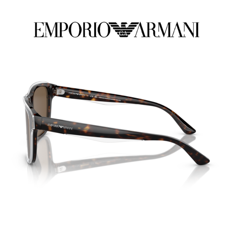 Kính Mát Nam EMPORIO ARMANI 0EA4208F 60527357