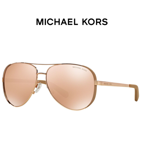 Kính Mát Nữ MICHAEL KORS 0MK5004 1017R159