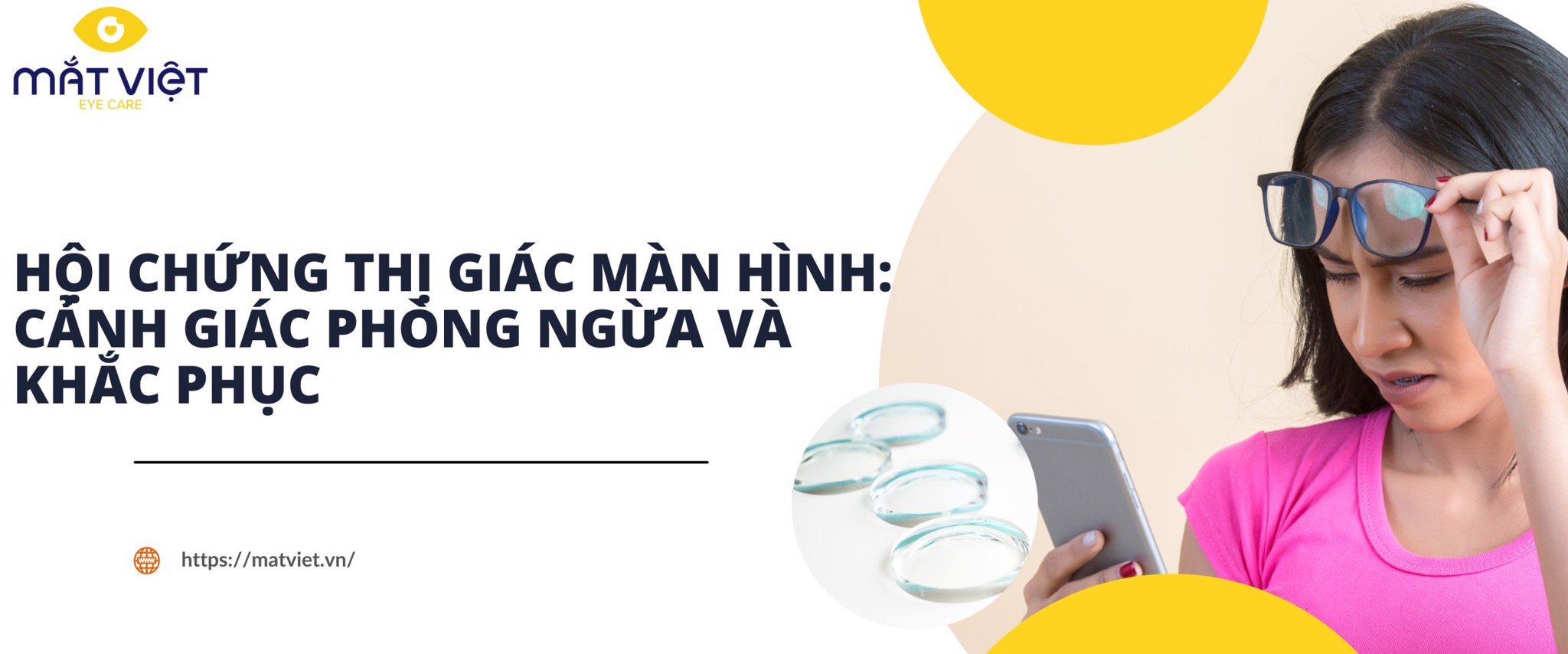 hội chứng thị giác màn hình