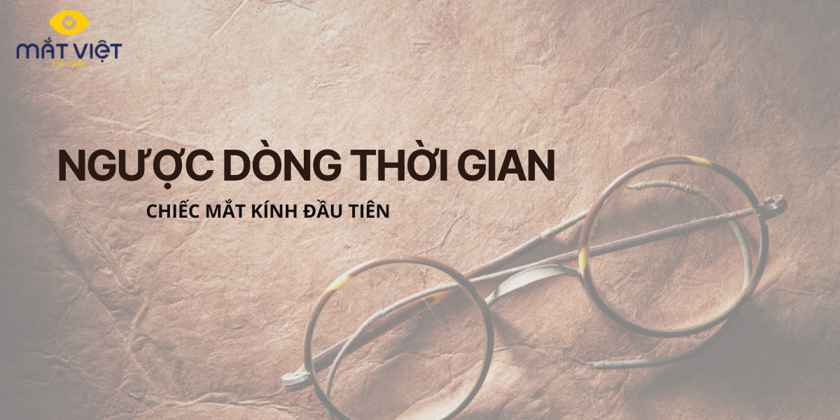 Brown Glasses Sale (banner (landscape)) (1200 × 600 Px) (1)