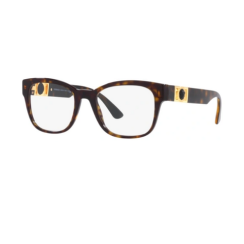 Gọng Kính Nam VERSACE 0VE3314 10852