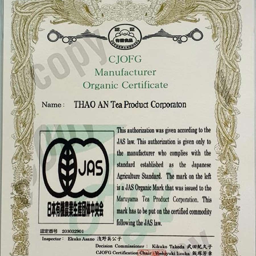  [An Giang] Trà xạ đen (dạng lá) 