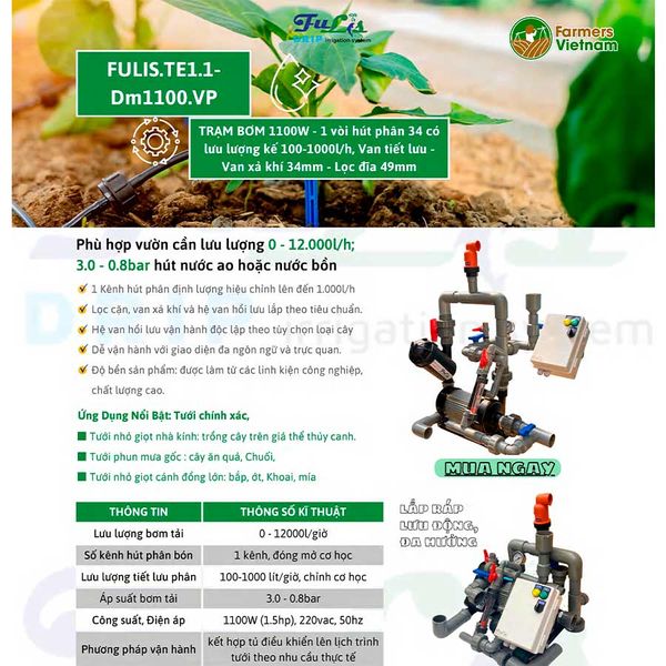  [TE 1.1] Trạm Bơm Tưới Nông Nghiệp Hút Phân Định Lượng 1 - 10 HP - Giải Pháp Tưới Tiêu Tự Động Tối Ưu Cho Nông Nghiệp Sinh Thái 